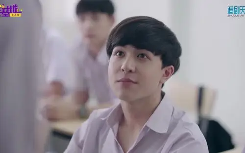 特长生2尹浩宇cut第一集