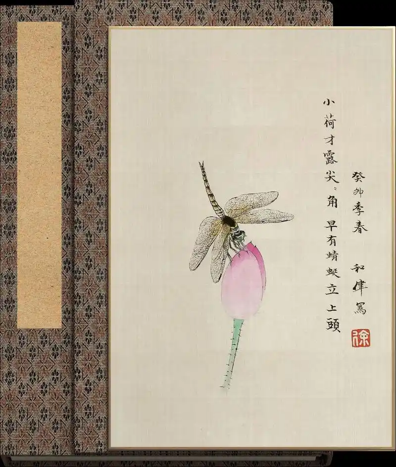 发两幅蜻蜓工笔国画及其局部! - 抖音