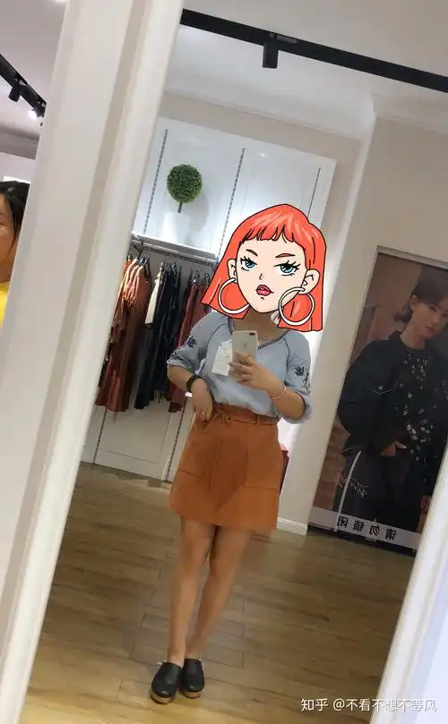 身高一米六体重105女生如何穿搭