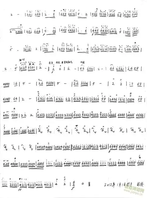 二胡曲:人勤春来早 歌谱简谱网