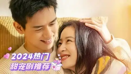 周雨彤携手现男友,上演治愈cp,超好嗑#李现