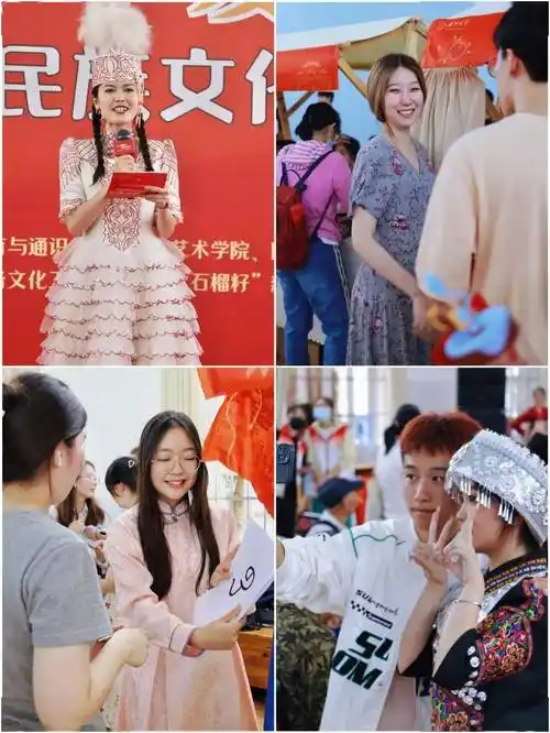 08厦门大学党委宣传部出品责编:张火火,曾浣浣编辑