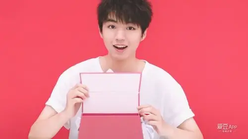 王俊凯高清美图分享 粉红小俊甜炸你心