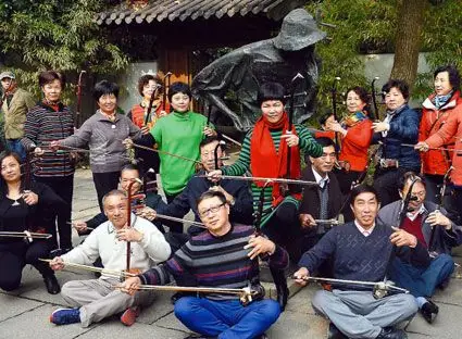 二胡合奏缅怀阿炳