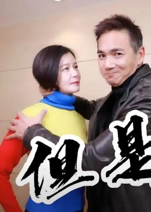 当年骆达华是在妻子的劝说下才留在了上海发展,卢燕则为了家庭选择