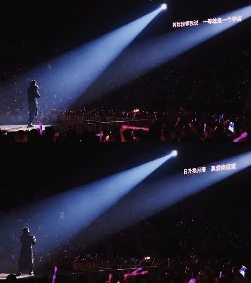 亚洲天王林俊杰##林俊杰