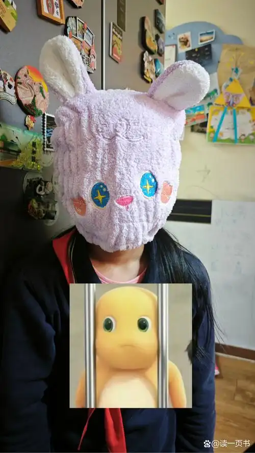 我们小学老师会私戏獗瘴骞俚 头套小孩封闭五官的头套