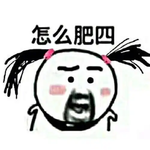 幽默笑话假如世上就剩下你和一个非常丑的女孩你会怎么做