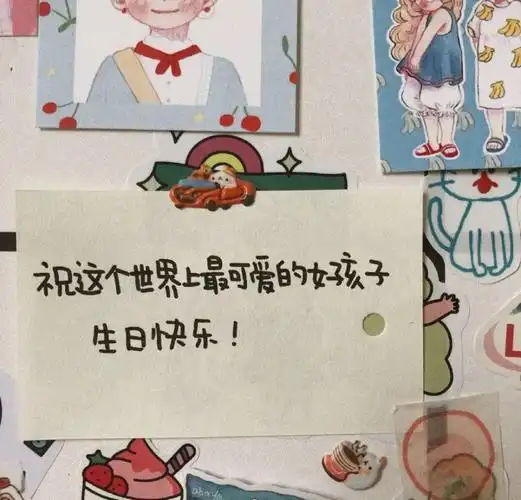 女人40岁生日发朋友圈,四十岁女人生日说说什么写