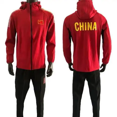 郡格中国国家队运动服套装体院运动员出场服教练服连帽外套服19011