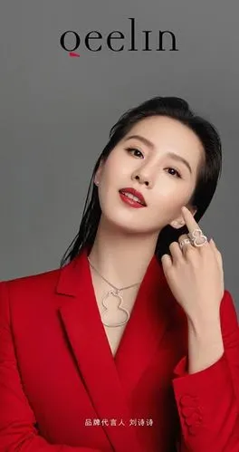 凭借着东方古典气质刘诗诗拿下高奢品牌qeelin代言