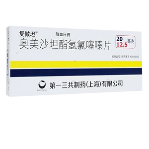 复傲坦 奥美沙坦酯氢氯噻嗪片 7片 高血压的治疗口服降血压的药高血圧