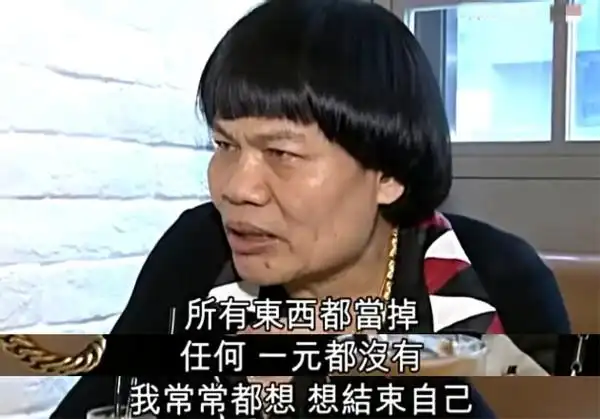 67岁八两金坐百万豪车曾因破产被离婚险轻生儿子太帅不像爹