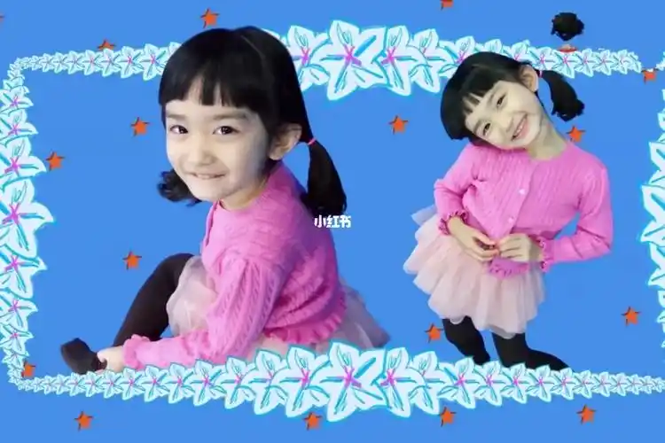 ive94成员物料公开③忙内李瑞