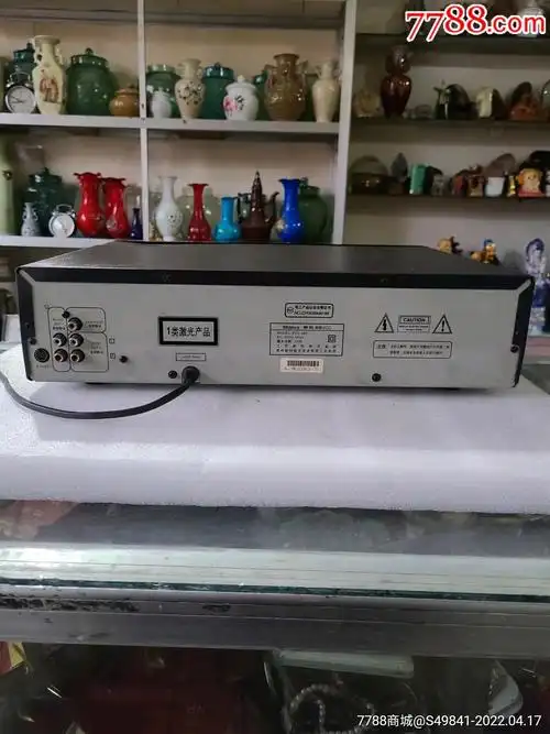 新科牌超级vcd机_录像机/影碟机_第5张_7788小人书