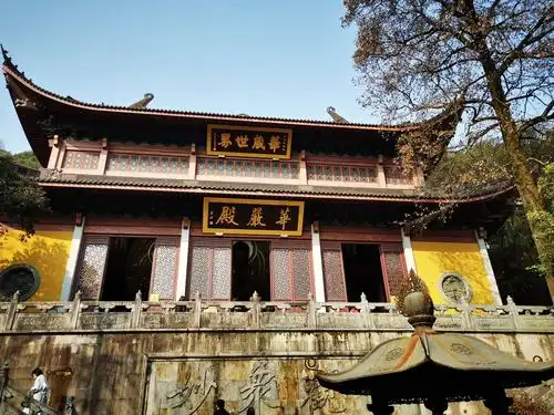 杭州灵隐寺三