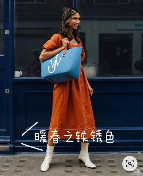 暖春之铁锈色四季色彩服饰色彩搭配