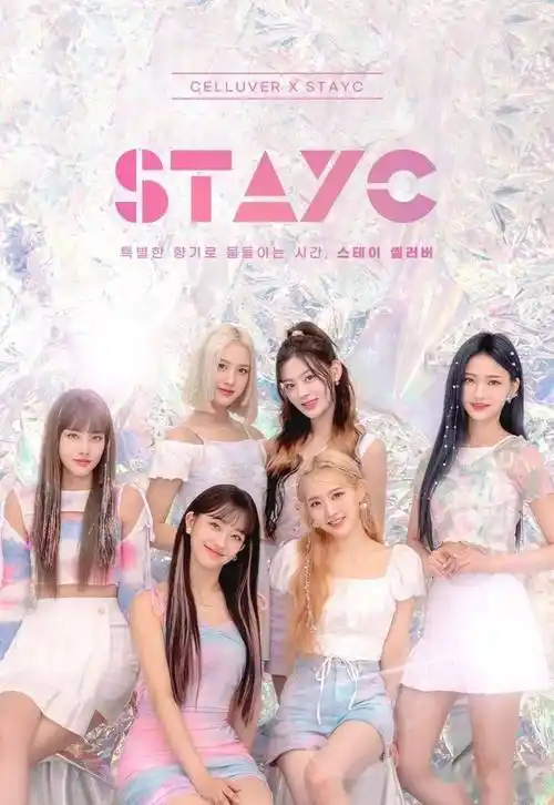 拍摄了五个广告的这个女团用实力证明了人气