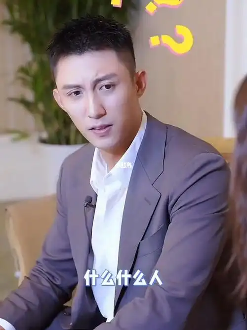 爱上特种兵|剧场番外 补_黄景瑜_双眼皮_爱上特种兵_娱乐_明星娱乐