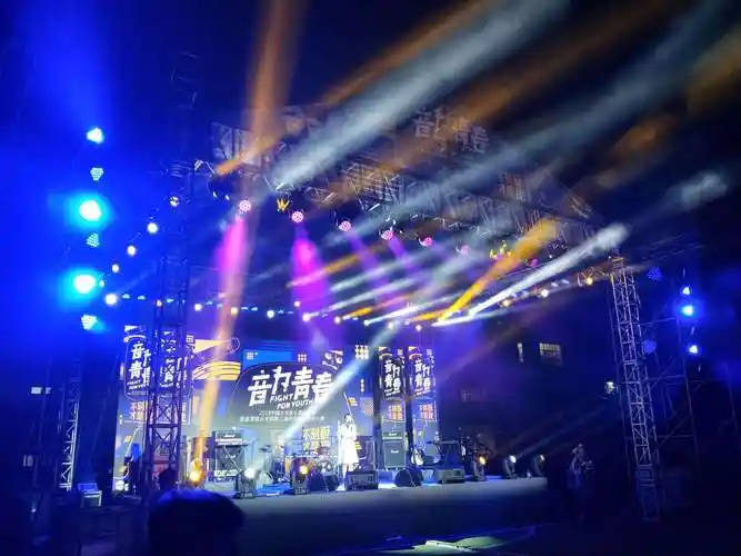 户外舞美 灯光 音响 led屏幕 效果呈现