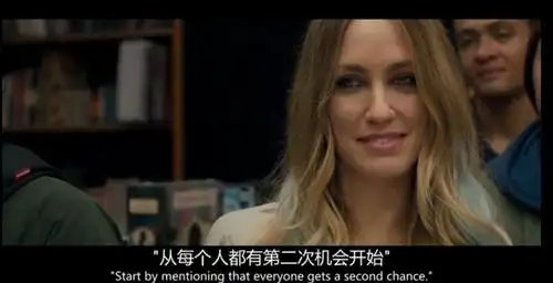 因为他有勇气踏上人生的新的旅程.