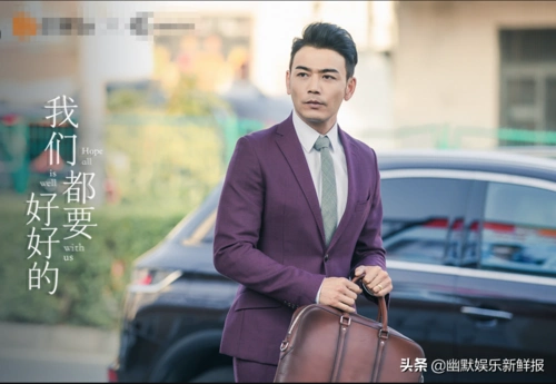 杨烁主演的电视剧全部(杨烁主演的电视剧全部代驾)