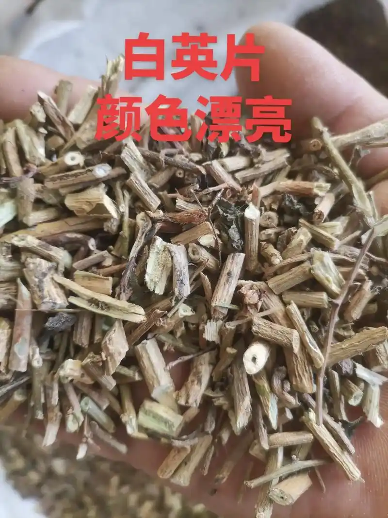 时间: 2024-04-01 08:57 全部评论 大家都在搜: 老兵～专业中草药加工