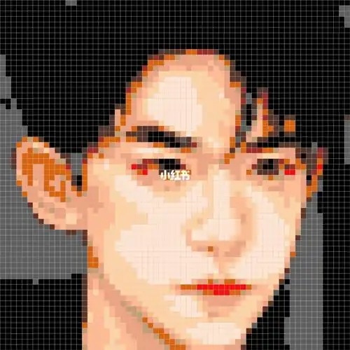 (像素画生成工具:像素铺子微信小程序)#像素画  #像素铺子  #易烊千玺