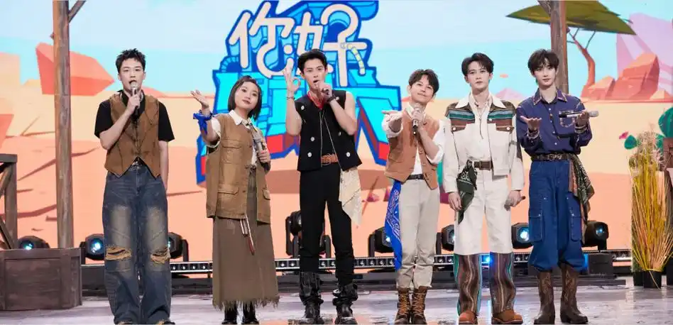 嘉宾王鹤棣,周也,何炅,李雪琴,檀健次,丁程鑫,杨迪,刘宇宁纷纷在游戏