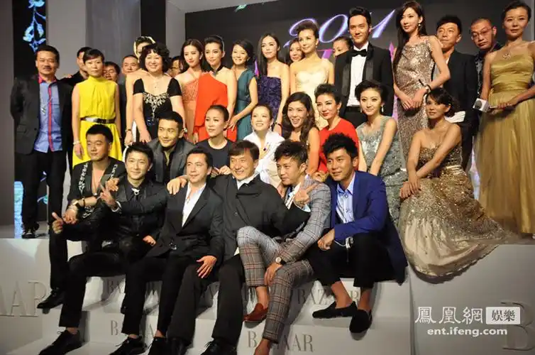 芭莎慈善夜群星亮相 范冰冰李冰冰争艳[高清大图]