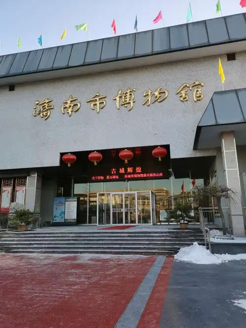 济南市博物馆