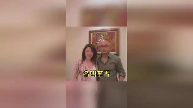 孟非隐藏26年的妻子曝光看清长相后真是不敢相信_网易视频