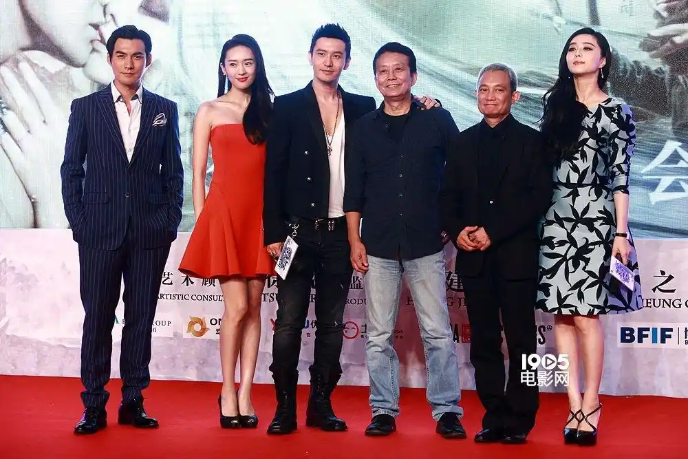 范爷嫌《白发魔女》激情戏含蓄 黄晓明不急结婚