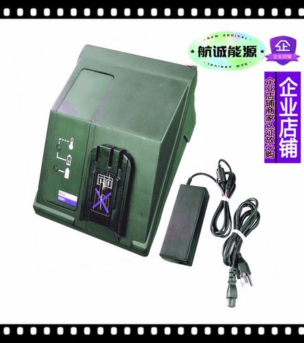 专业厂家直销米沃奇milwaukee7.2v-18v镍电充电器 电动工具充电器