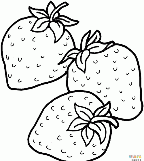 儿童简笔画水果步骤草莓