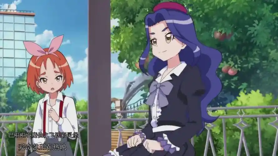 巴啦啦小魔仙:黑暗的人对色彩过敏,笑死了,浑身都痒痒-母婴亲子视频