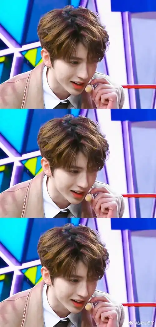 蔡徐坤快乐大本营