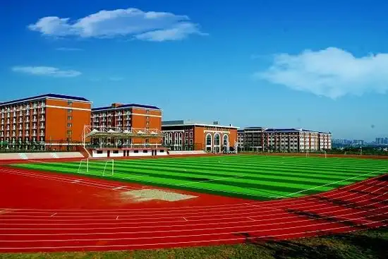 湖南省中南艺术学校校园全景