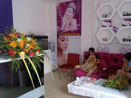 法国百莲凯美容美体spa御花苑会所