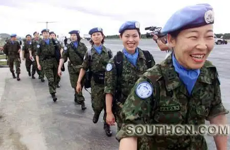 日本自卫队女兵