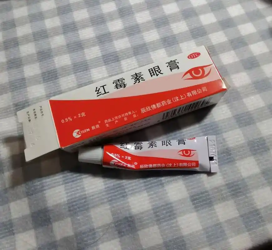 红霉素眼膏怎么挤进眼睛里 挤个眼膏,能挤到眼睛的各种地方就是不进