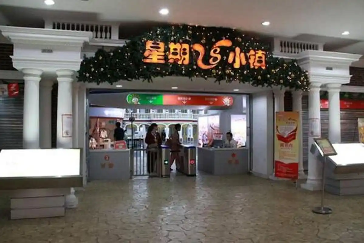 初夏好风景#上海星期8小镇:上海星期8小镇在带孩子上海必玩的地方中