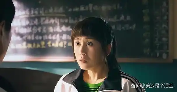 不得不说,马丽真的是把马冬梅这个角色演活了,遍览娱乐圈,没有第二