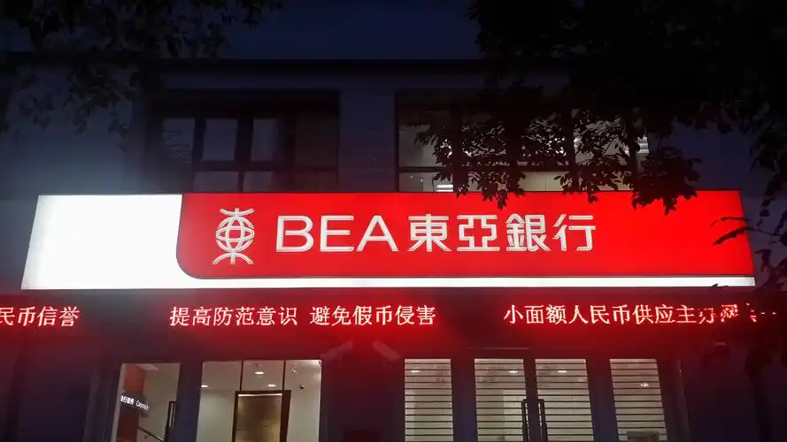 3m灯箱布贴膜在广告市场占有率最高,原来这样