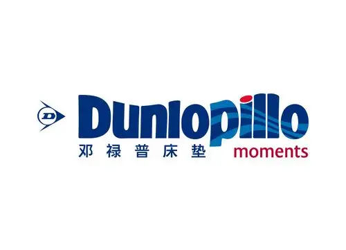 精选挑选的矢量ai格式素材,dunlupillo,邓禄普床垫,床垫品牌,矢量logo
