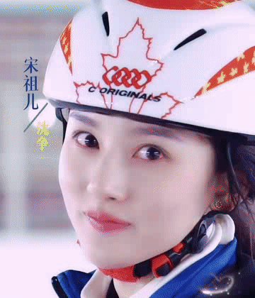 宋祖儿王安宇新剧路透