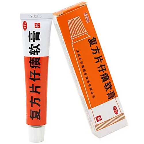 特价漳州片仔癀复方片仔癀软膏10g支用于疱疹单纯疱疹脓疱疮毛囊炎