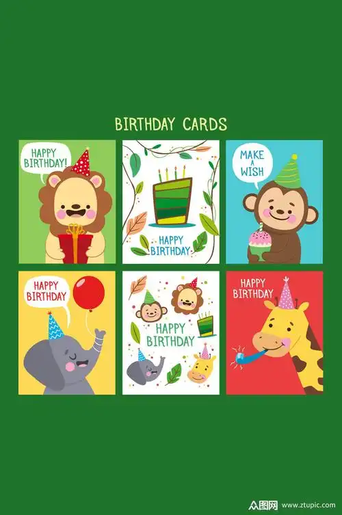6款卡通动物生日卡片矢量图