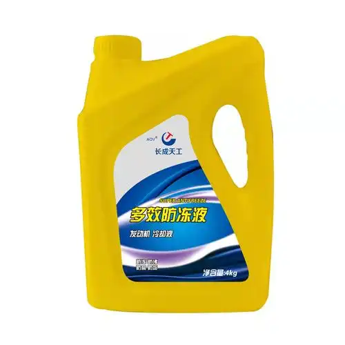 汽车防冻液发动机冷却液水箱宝红色绿色柴油汽油多效车用四季通用