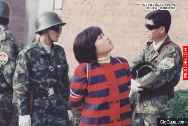 被枪决后的陶静.